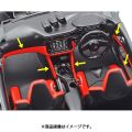 Nissan Z 1/24
