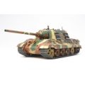 Jagdtiger Early 1/48