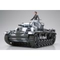 Panzer III Ausf.N