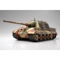Jagdtiger Early