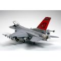 F-16C Fighting Falcon (Block 25/32)