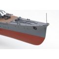 IJN Mogami 1/350