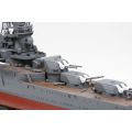 IJN Mogami 1/350