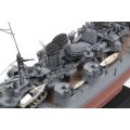 IJN Mogami 1/350