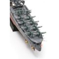 IJN Mogami 1/350