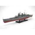 IJN Mogami 1/350