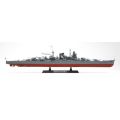 IJN Mogami 1/350