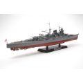 IJN Mogami 1/350
