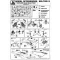 Ki-44 Shoki/Tojo (Sword 72042)