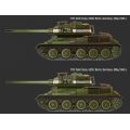 T-34/85 No.183 Factory 