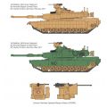 M1A2 V2 TUSK II