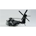 MH-53E Sea Dragon 1/48