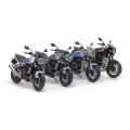 Honda CB1000F 1/12