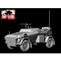 Sd.Kfz.247 Ausf.B w/MG34 German armored