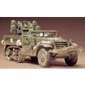 M16 U.S. Multiple Gun Carriage 1/35