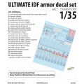 IDF Armor Decal Set 1/35