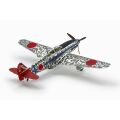 Ki-61-Id Hien SP+decal