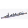 IJN Kuma Light Cruiser