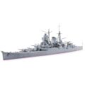 IJN Mikuma