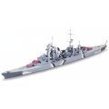 Prinz Eugen Ger.Heavy Cruiser