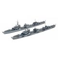 Destroyer Z Class 