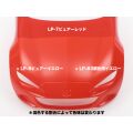 Tamiya LP-82 Mixing Red