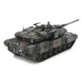 Leopard 2 A7V 1/48