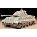 King Tiger Porsche Turret