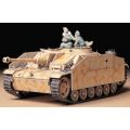 STUG.III Ausf.G early