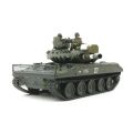 M551 Sheridan (Vietnam)