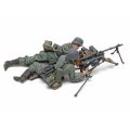 German MG Team Mid- WWII 1/35