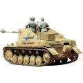 Marder II S.P.G.