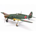 Ki-61-Id Hien