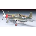 P-51B Mustang