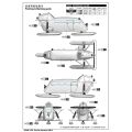 Soviet Aerosan KM-4