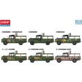 K311A1 R.O.K. Army 1/35