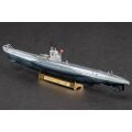DKM Navy Type VII-A U-Boat 1/350