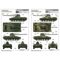 Object 450 Medium Tank 1/35