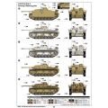 StuG.III Ausf.G Late Production(2in1)1/1