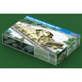 German Panzerjagerwagen Vol.1 1/72