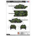 British Challenger II MBT 1/48