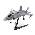 F-35B Lightning II 1/48