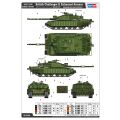 British Challenger II Enhanced Armour 1/