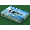 Focke-Wulf FW190A-8 1/48