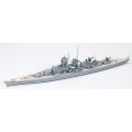 Gneisenau German Cruiser