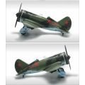 I-16 Type 24