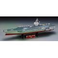 USS CVN-68 Nimitz