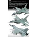 F-16C MCP