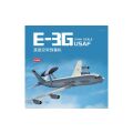 USAF E-3G Sentry