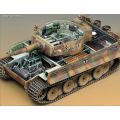 Tiger I Early s inter.